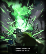 所以现正在能够确定巴哈姆特的绿火取汉赛尔和
